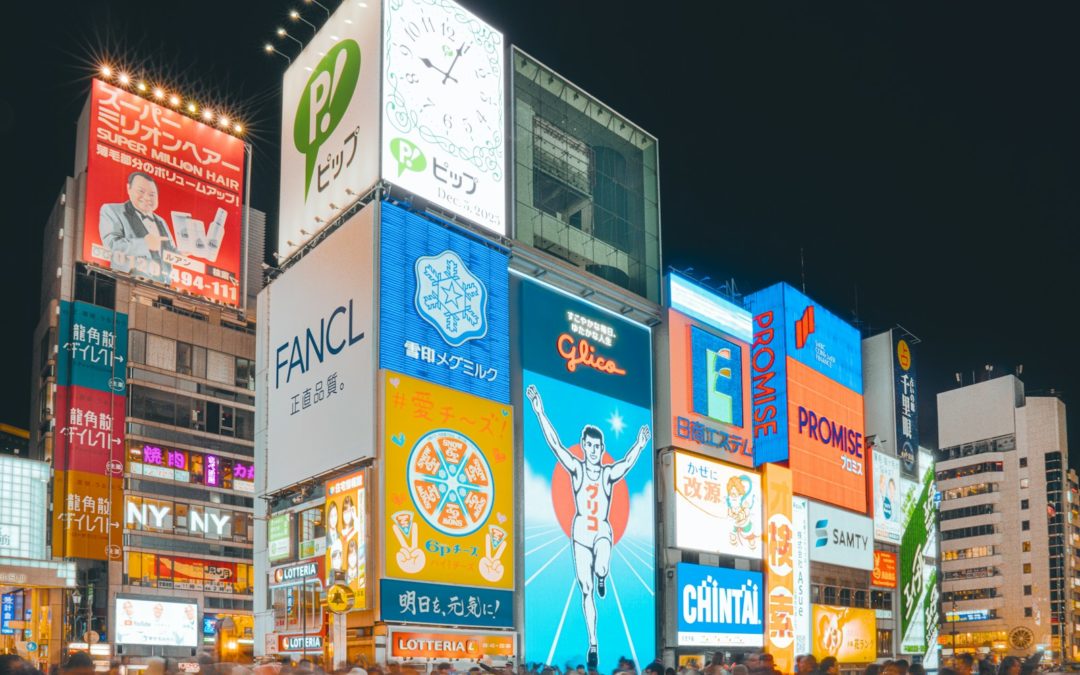 Les tendances clés à surveiller en 2025